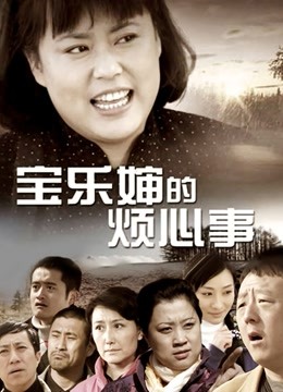 快手主播抖胸合集（超凶）[142V/ 582MB]【百度盘】